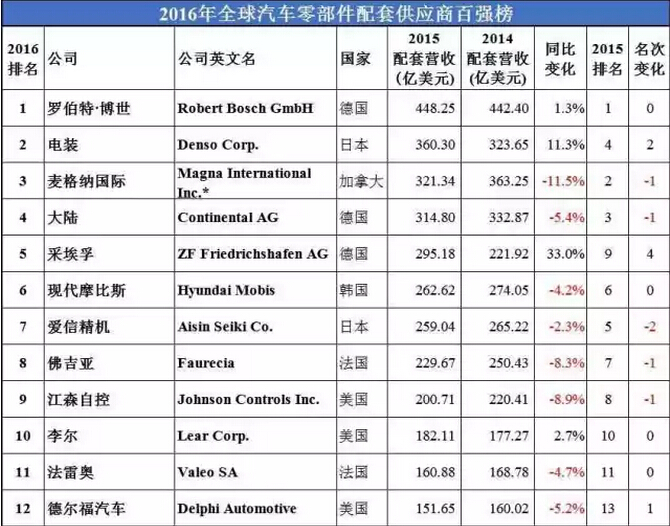 道恩27.jpg