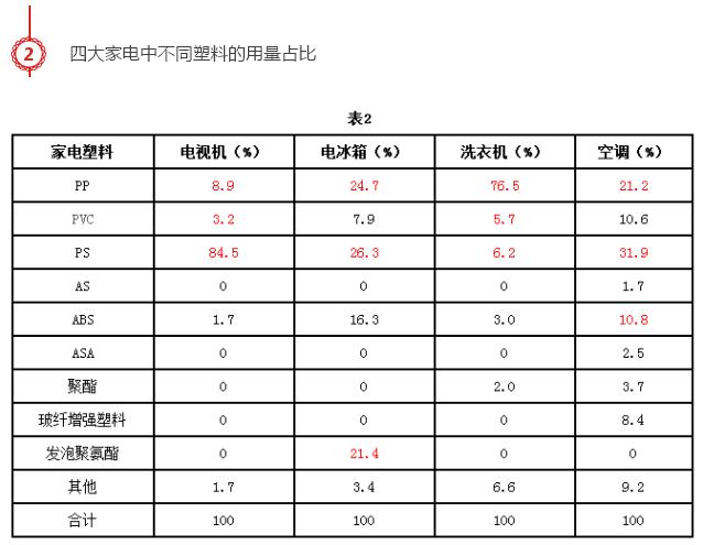 道恩最後(hou)2.jpg